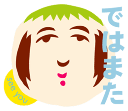 Japanese traditional patterns sticker #12445495