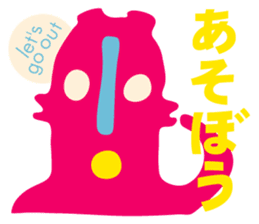 Japanese traditional patterns sticker #12445499