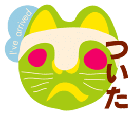 Japanese traditional patterns sticker #12445501