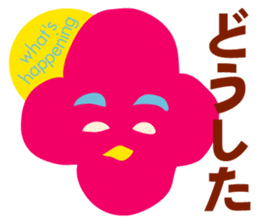 Japanese traditional patterns sticker #12445502