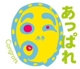 Japanese traditional patterns sticker #12445506