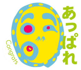 Japanese traditional patterns sticker #12445506