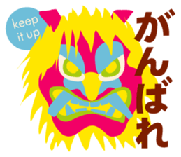 Japanese traditional patterns sticker #12445508