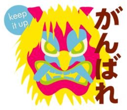 Japanese traditional patterns sticker #12445508