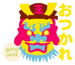 Japanese traditional patterns sticker #12445509