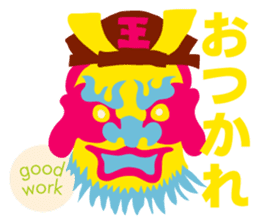 Japanese traditional patterns sticker #12445509