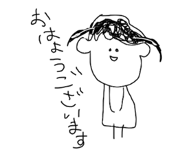 I draw graffiti(Japanese honorific) sticker #12445550