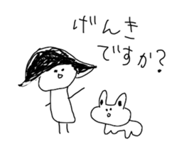 I draw graffiti(Japanese honorific) sticker #12445552
