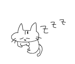 I draw graffiti(Japanese honorific) sticker #12445561