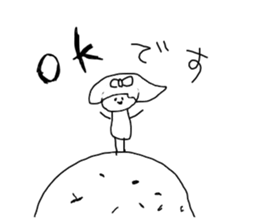 I draw graffiti(Japanese honorific) sticker #12445563