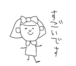 I draw graffiti(Japanese honorific) sticker #12445569