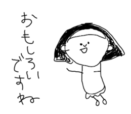 I draw graffiti(Japanese honorific) sticker #12445570