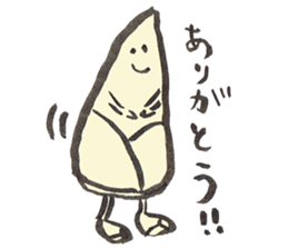 I am TAKENOKO. sticker #12445710