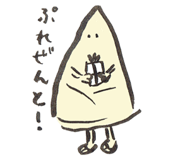 I am TAKENOKO. sticker #12445716