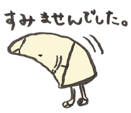 I am TAKENOKO. sticker #12445720