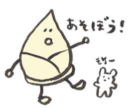 I am TAKENOKO. sticker #12445730