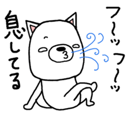 It is dog willinigly4 sticker #12445760