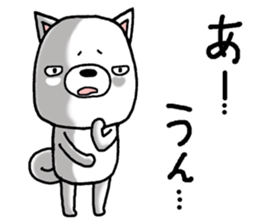 It is dog willinigly4 sticker #12445761