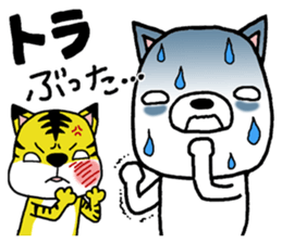 It is dog willinigly4 sticker #12445762