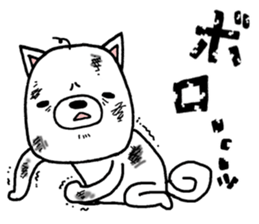 It is dog willinigly4 sticker #12445765