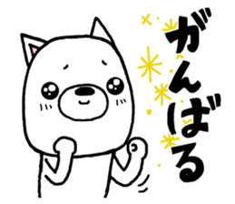 It is dog willinigly4 sticker #12445769