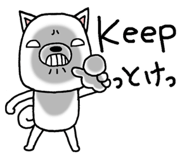 It is dog willinigly4 sticker #12445771