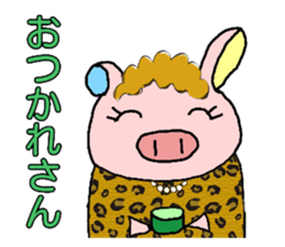 Ayaboo2 sticker #12446152