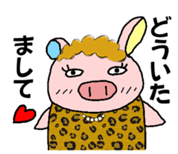 Ayaboo2 sticker #12446160