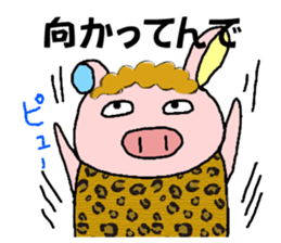 Ayaboo2 sticker #12446164