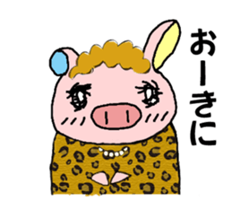 Ayaboo2 sticker #12446167