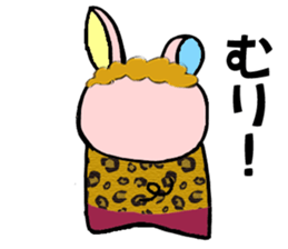 Ayaboo2 sticker #12446168