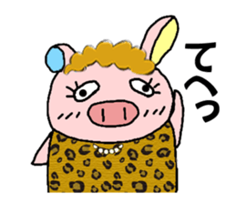 Ayaboo2 sticker #12446169