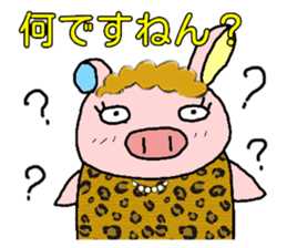 Ayaboo2 sticker #12446172