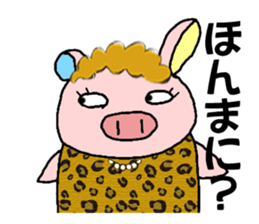 Ayaboo2 sticker #12446173