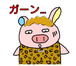 Ayaboo2 sticker #12446174