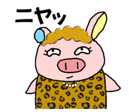 Ayaboo2 sticker #12446184