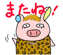 Ayaboo2 sticker #12446186