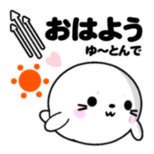 AZARASSY arrow sticker #12446230