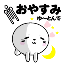 AZARASSY arrow sticker #12446231