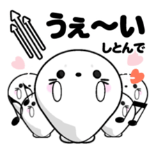 AZARASSY arrow sticker #12446232