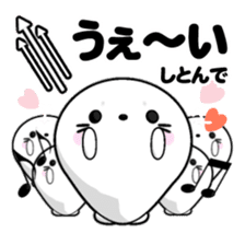 AZARASSY arrow sticker #12446232