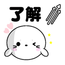 AZARASSY arrow sticker #12446234