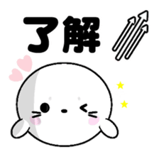 AZARASSY arrow sticker #12446234