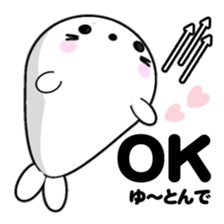 AZARASSY arrow sticker #12446235