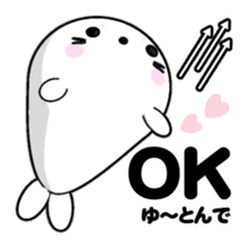 AZARASSY arrow sticker #12446235