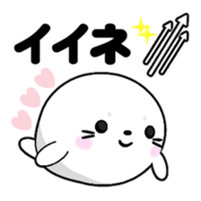 AZARASSY arrow sticker #12446236