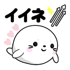 AZARASSY arrow sticker #12446236