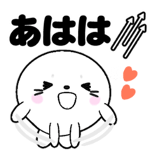 AZARASSY arrow sticker #12446237