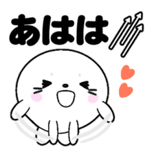 AZARASSY arrow sticker #12446237