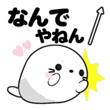 AZARASSY arrow sticker #12446240